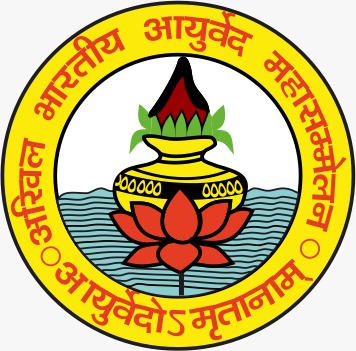 Akhil Bahrtiya Ayurveda